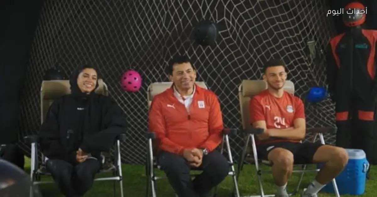 أشرف صبحي يحتفل بخطوبة نجله مصطفى في أجواء عائلية مميزة