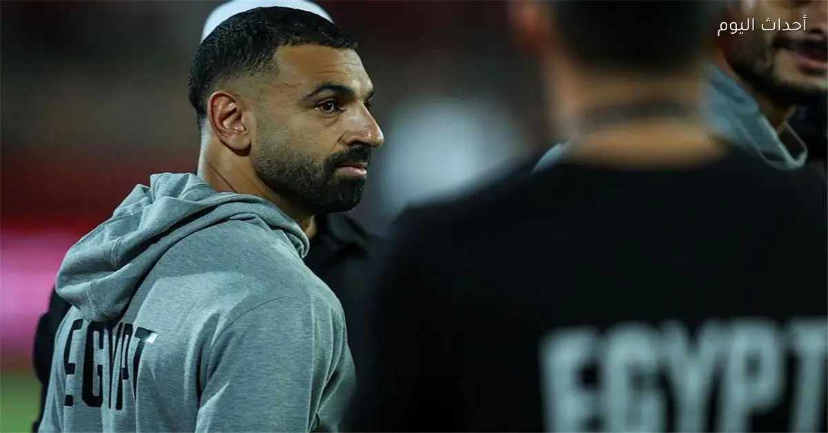 أعلى الرواتب في كأس أمم إفريقيا 2025 محمد صلاح في الصدارة