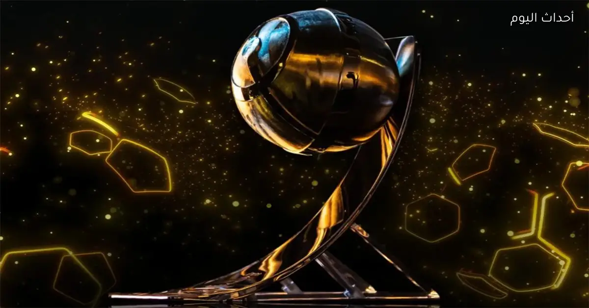 أفضل لاعب صاعد في العالم 2025 يعلن عنه في جلوب سوكر