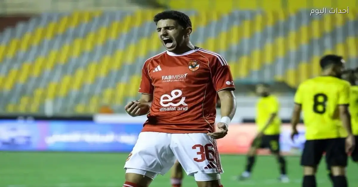 ألفيركا البرتغالي يعرض مبلغًا لضم كوكا من الأهلي