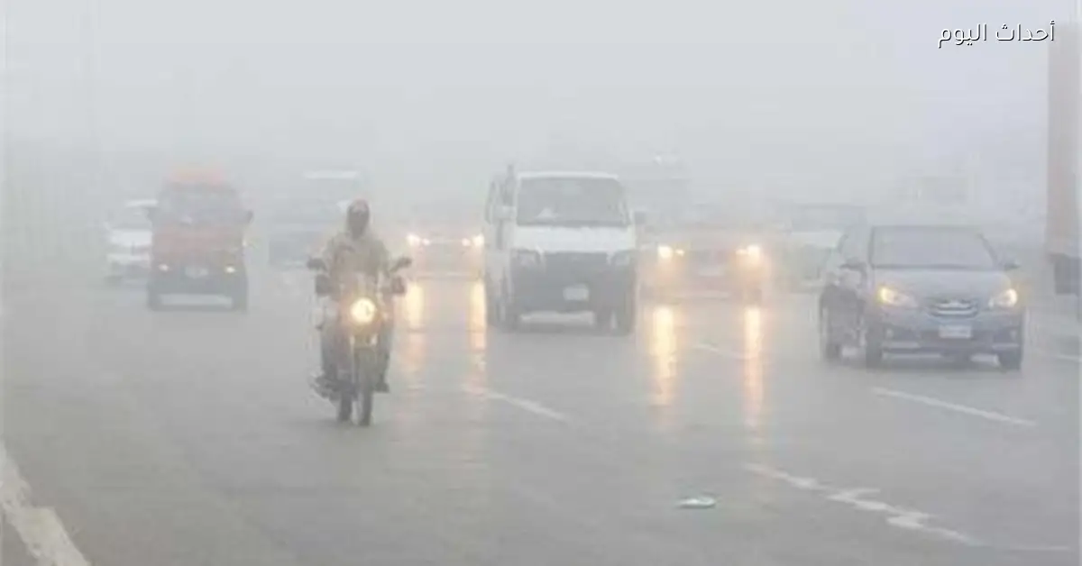 أمطار ورياح نشطة في طقس السبت بالسويس