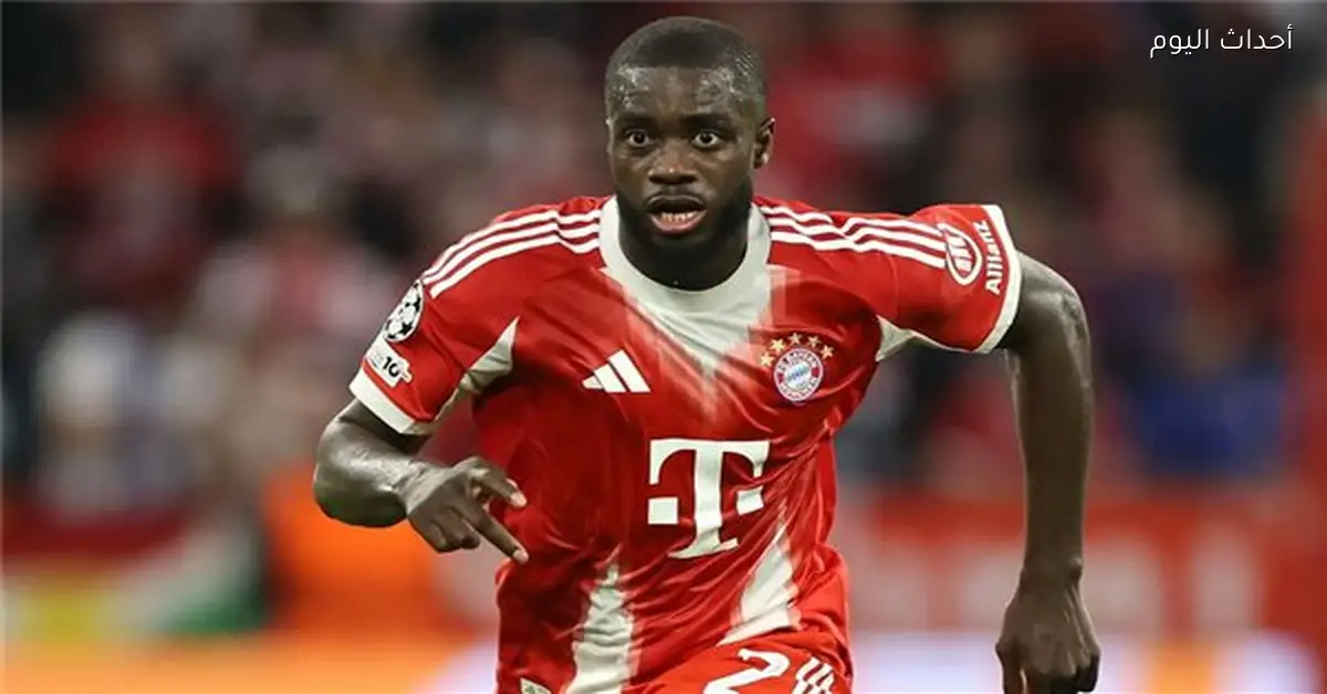 أوباميكانو يخطط لخطوة جديدة مع بايرن ميونخ قبل تجديد العقد