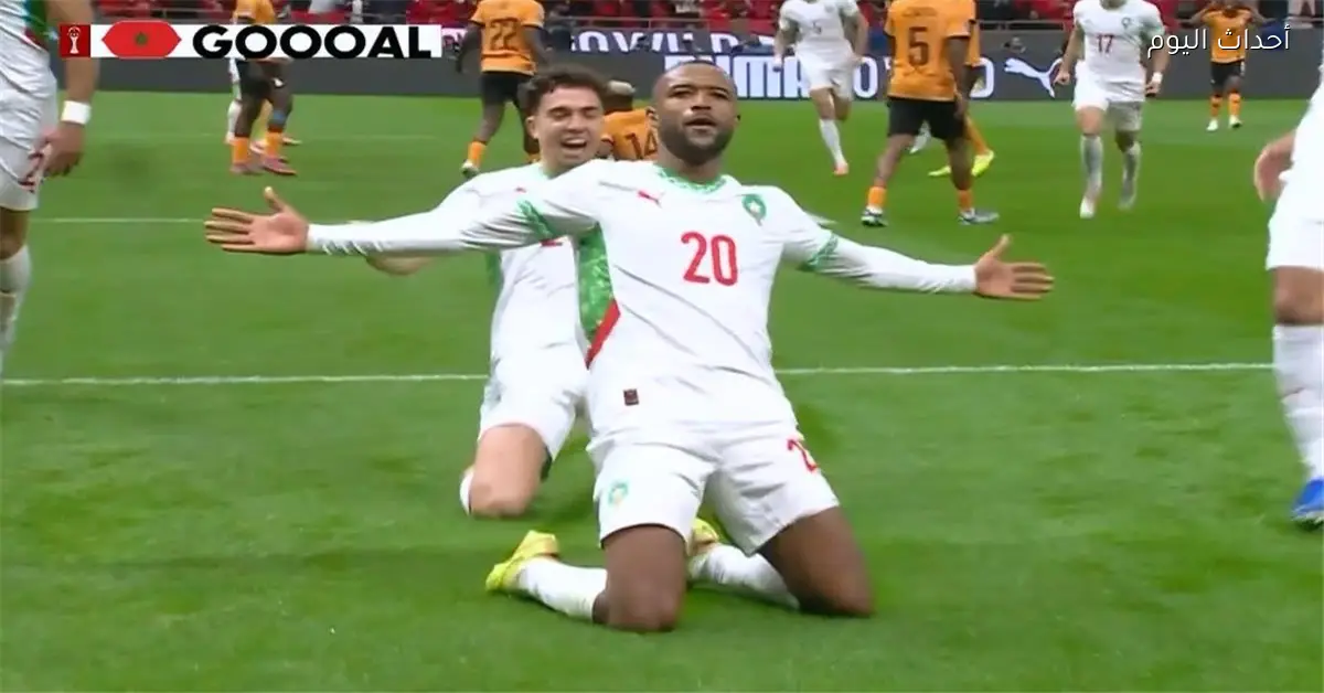 أيوب الكعبي يحرز هدف المغرب الأول في شباك زامبيا