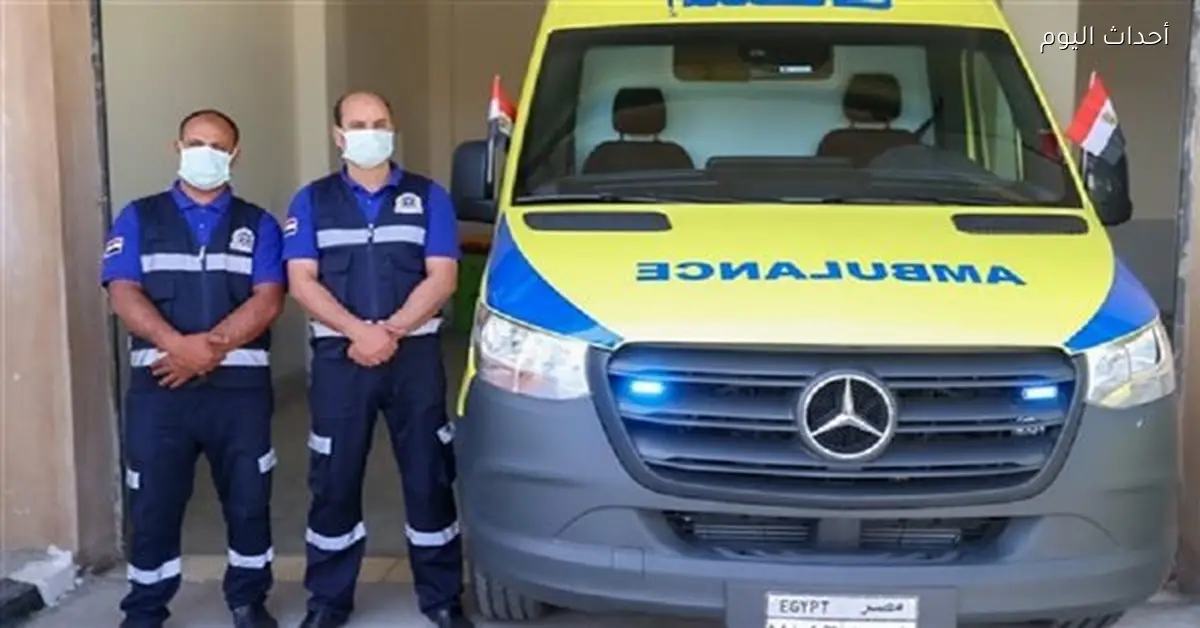 إسعاف الشرقية يرسل 90 سيارة لتأمين انتخابات مجلس النواب