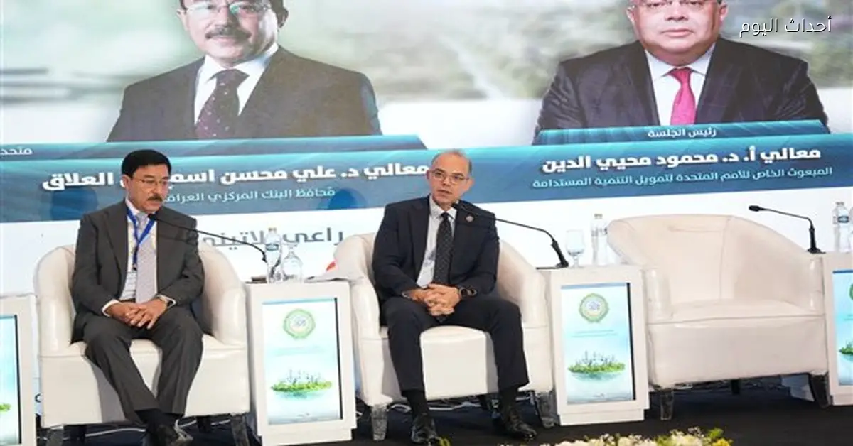 إصدار سندات توريق استدامة بـ 499 مليون دولار في فبراير 2024