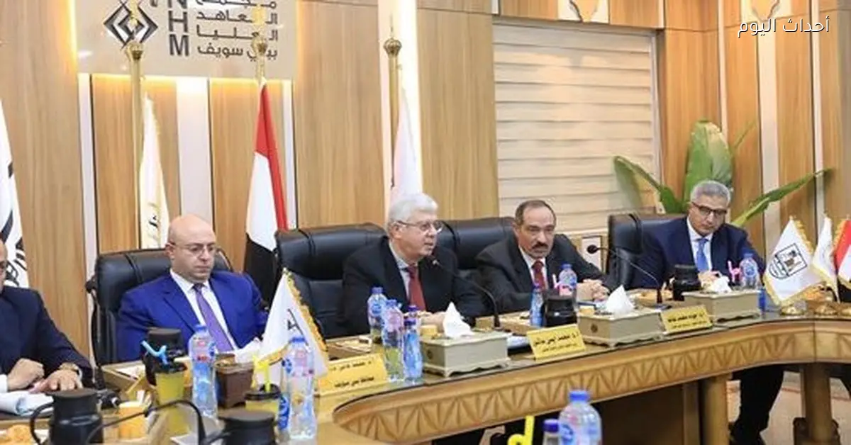 إقرار شروط جديدة لإنشاء معاهد خاصة عالية