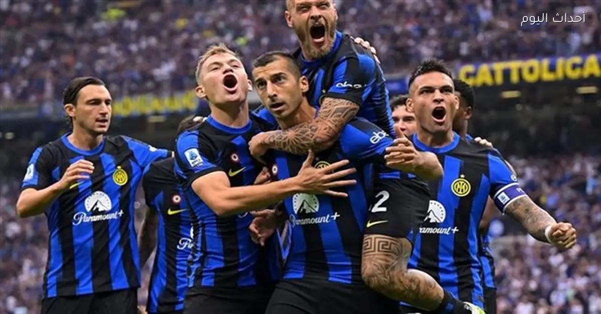 إنتر ميلان يتغلب على جنوى بهدفين ويتصدر الدوري الإيطالي