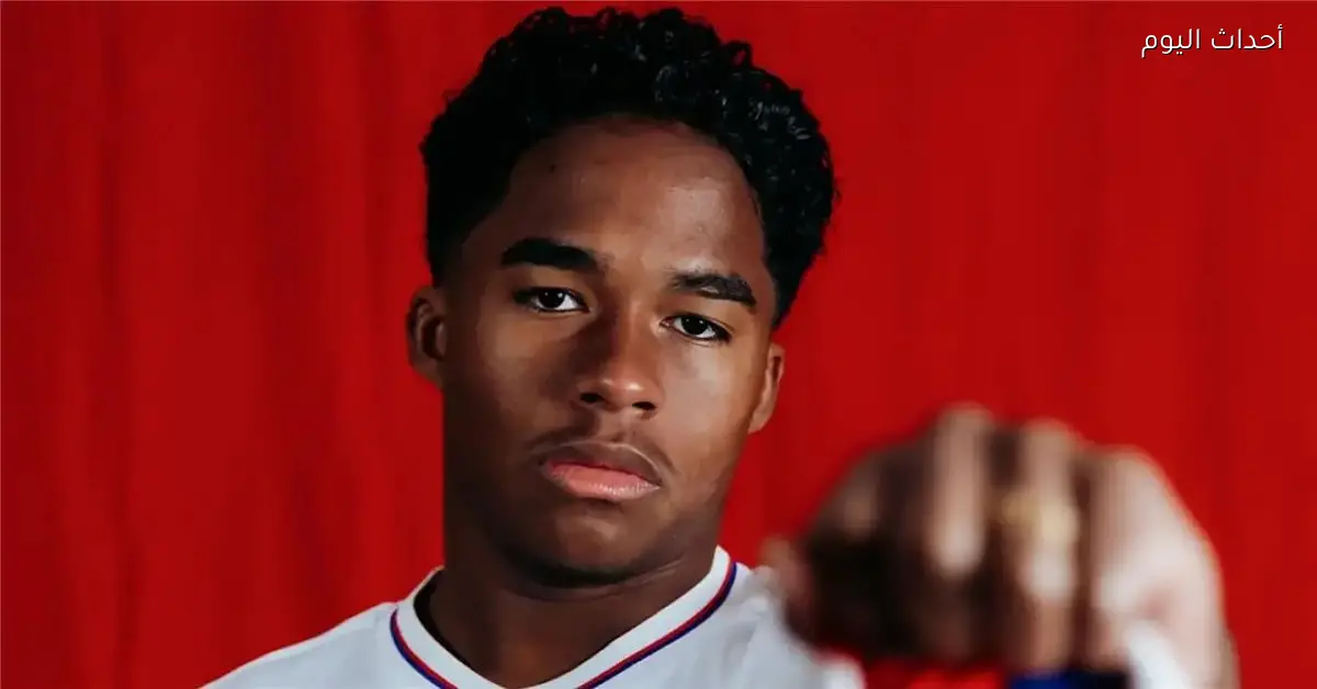 إندريك ينتقل إلى ليون بسبب لاعب ريال مدريد السابق