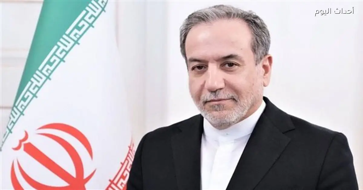 إيران تدعو أمريكا إلى الكف عن الخداع وتجربة الدبلوماسية الصادقة