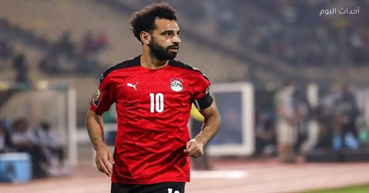 اتحاد الكرة والشركة المتحدة يبحثان تكريم محمد صلاح