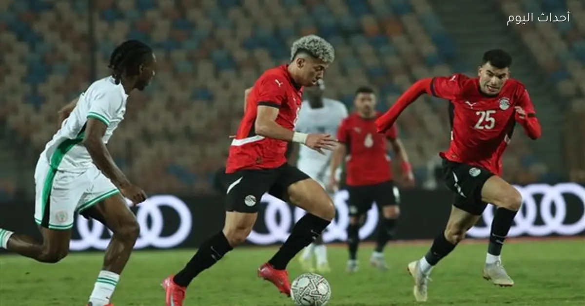 اتحاد الكرة يدعو لتوحيد الجهود لدعم منتخب مصر قبل أمم إفريقيا 2025