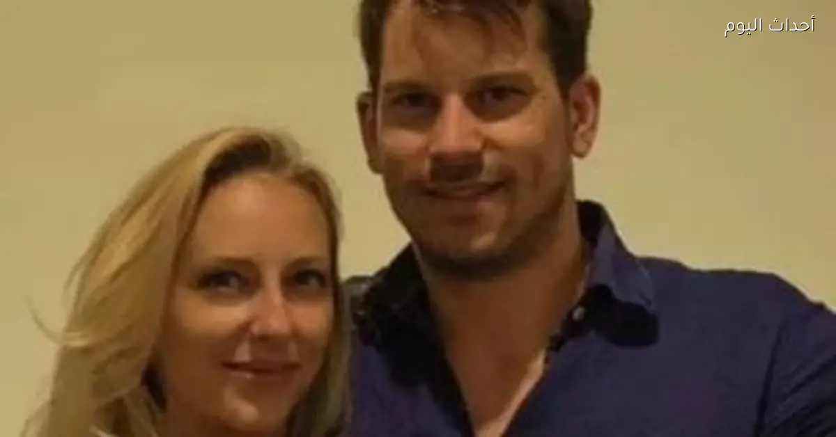 اتهام زوج ملكة جمال سويسرا بتقطيع جثتها بعد عام من الغموض