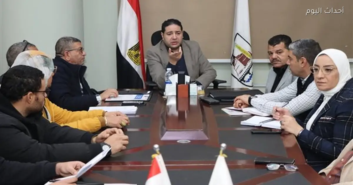 اجتماع لمراجعة أسعار المعاينات في ملف التقنين ببني سويف