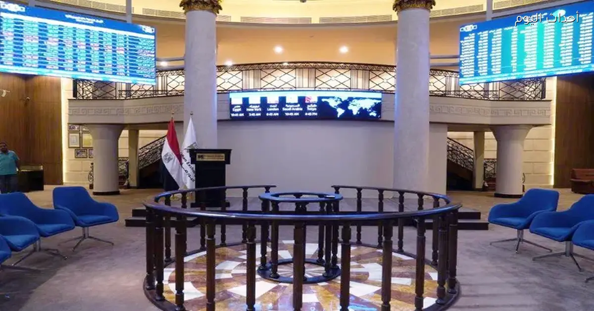 ارتفاع مشتريات العرب يدفع البورصة لزيادة رأس المال 17 مليار جنيه في البداية
