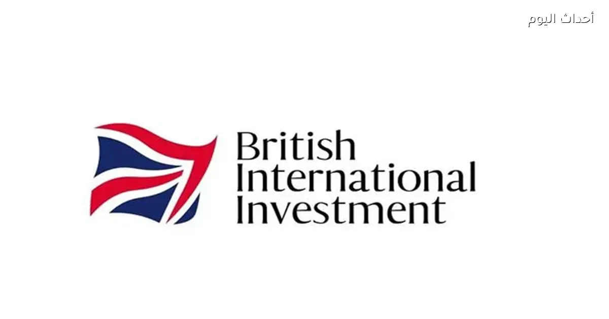 استثمار 37 مليون دولار في محطة شمسية جديدة بمصر