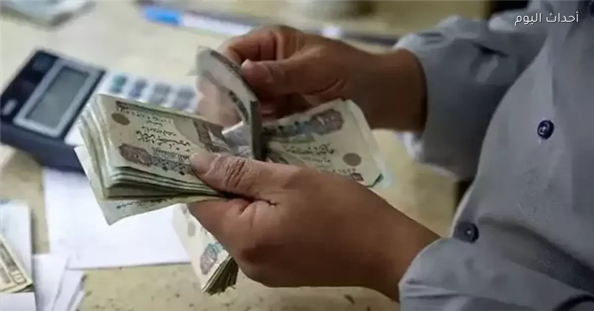 استغاثة من أسر تكافل وكرامة بسبب توقف البطاقات