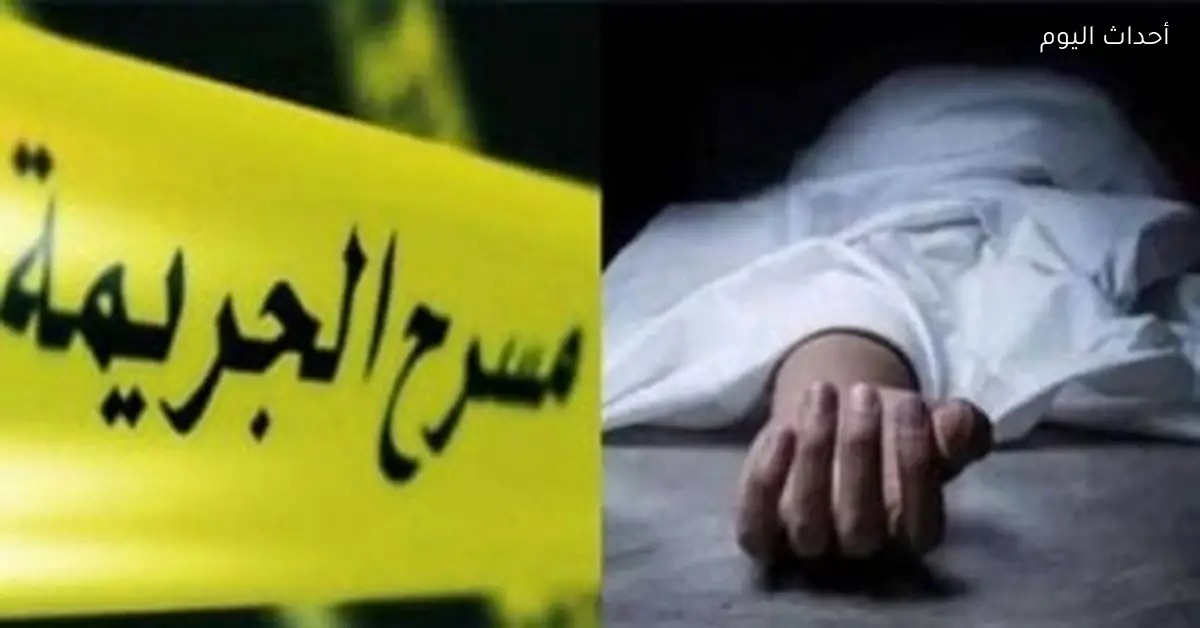 اعترافات قاتل صديقه في الإسكندرية دفن رأسه تحت قاعدة حمام فيديو