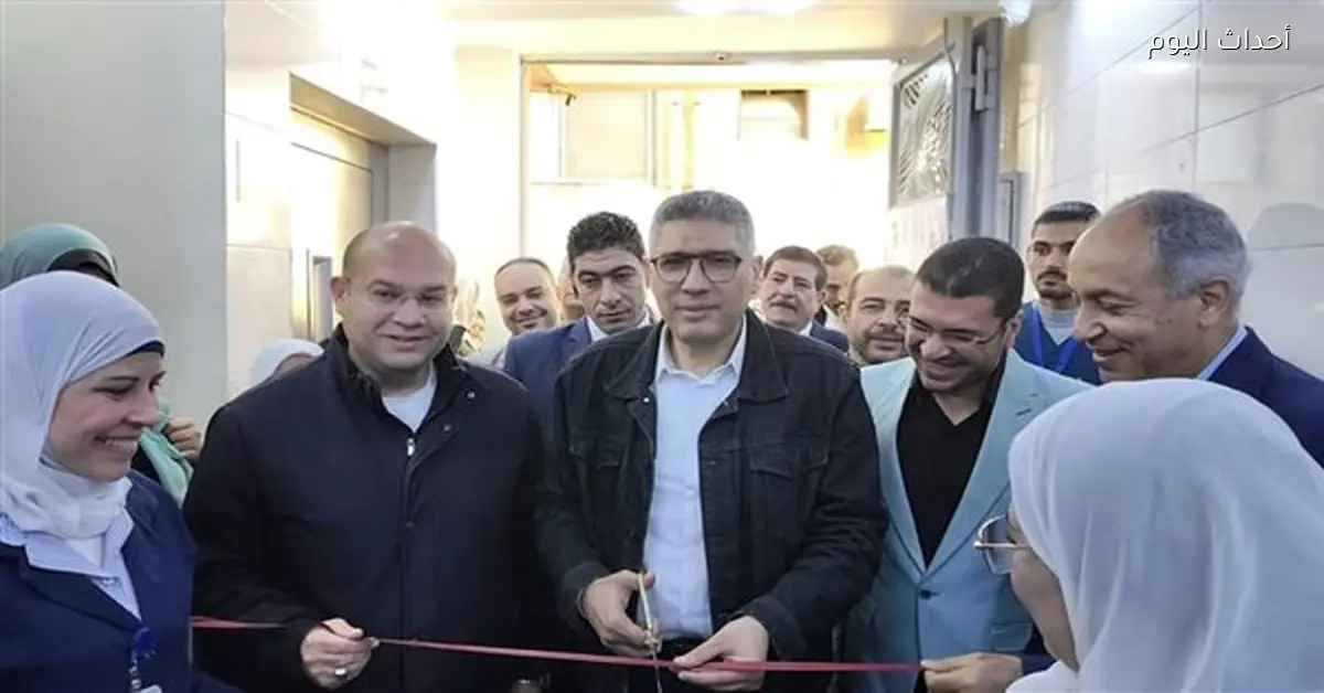 افتتاح مبنى جديد لعلاج الغسيل الكلوي في مستشفى أبوالنمرس المركزي
