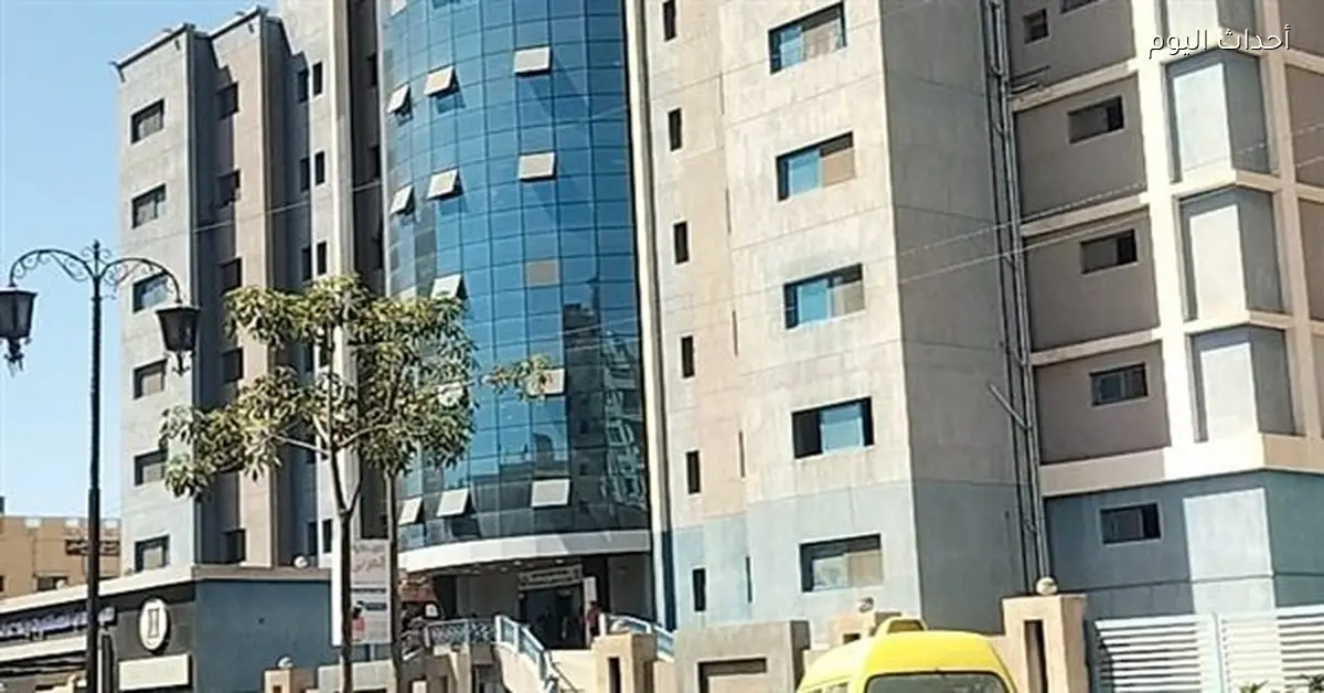 افتتاح مستشفى جامعة الجيزة الجديدة يعزز تطوير الصحة