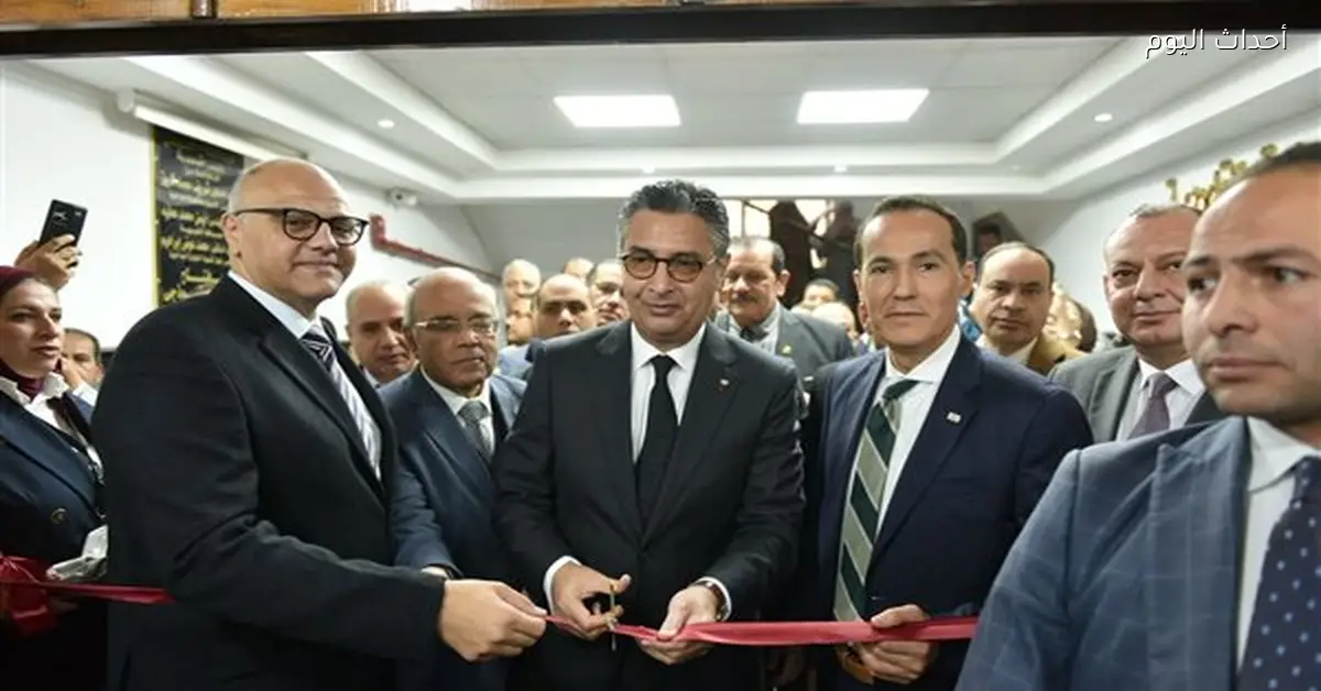 افتتاح مكتب السجل التجاري في بنها بحضور وزير التموين ومحافظ القليوبية