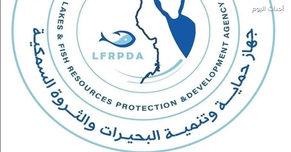 افتتاح موسم الصيد بمزرعة الزاوية في كفر الشيخ