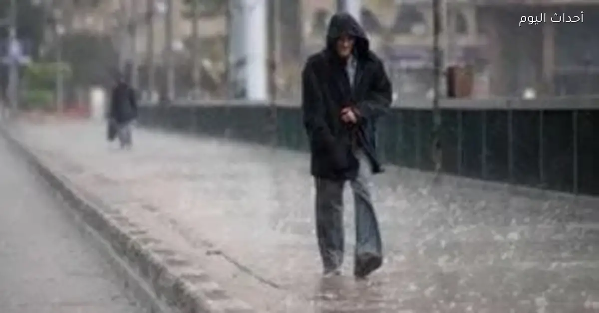 الأربعينية 40 ليلة من البرد في الشتاء