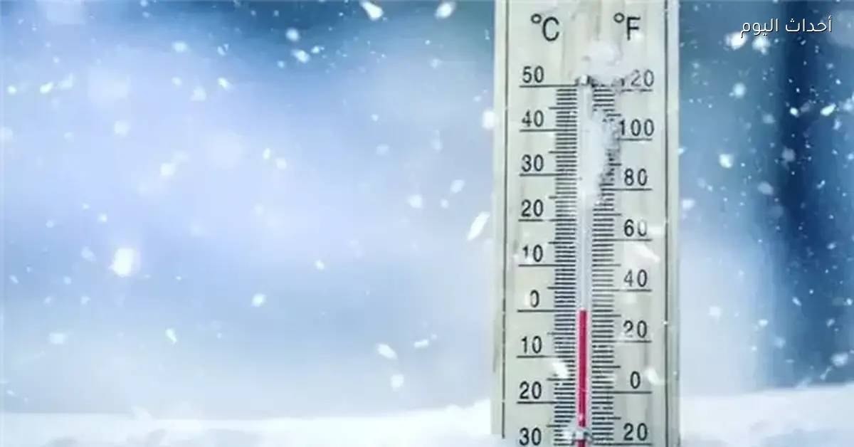 الأرصاد تحذر من شبورة وأمطار على السواحل الشمالية الأحد