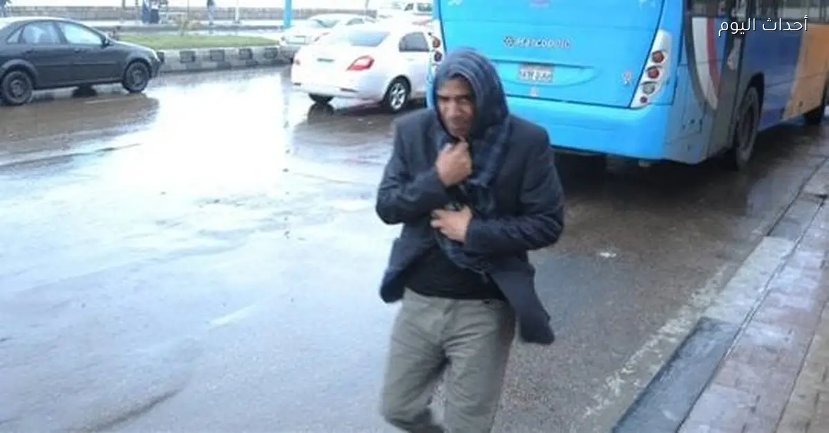 الأرصاد تحذر من طقس بارد يؤثر على البلاد اليوم الإثنين