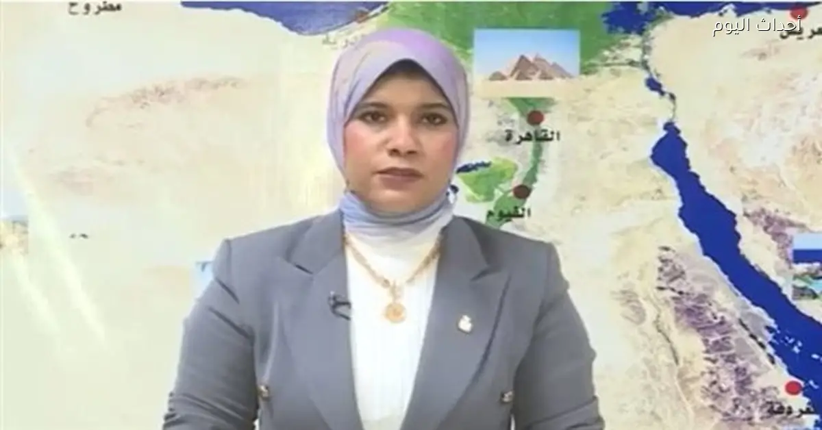 الأرصاد تعلن عن طقس دافئ الخميس 18 ديسمبر 2025