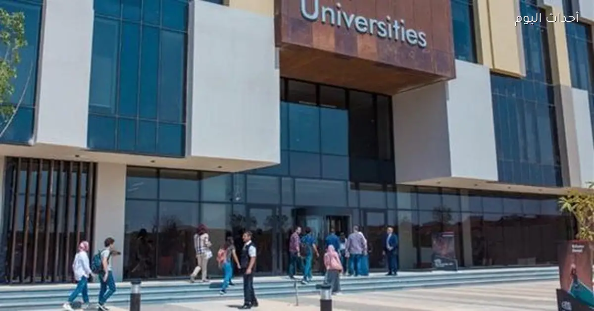 الأعلى للجامعات يدرس تطبيق التربية العسكرية على طلاب الجامعات الأجنبية