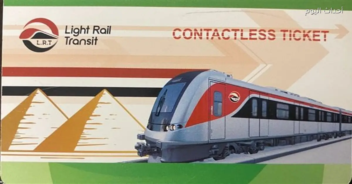 الأنفاق تنفي أزمة تذاكر المترو وتعلن عن تطوير وسائل الدفع