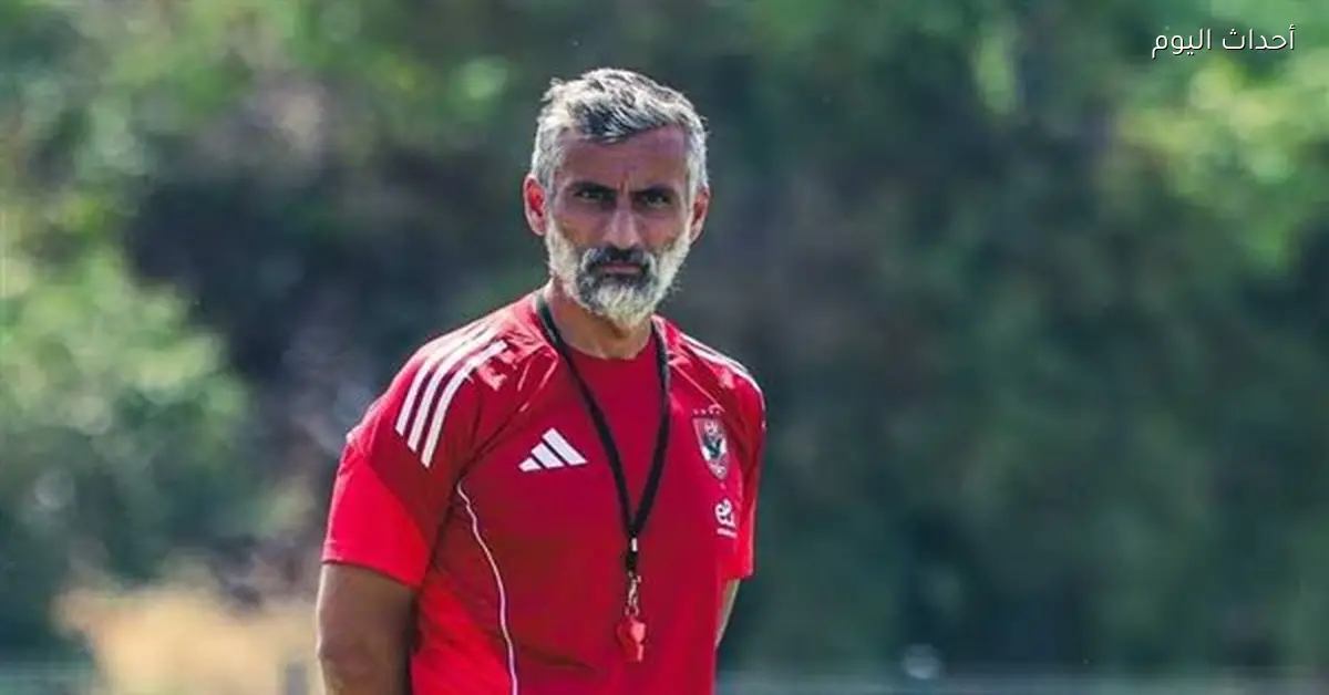 الأهلي نادٍ كبير له 100 مليون مشجع وطموحاته عالية حسب ريبيرو