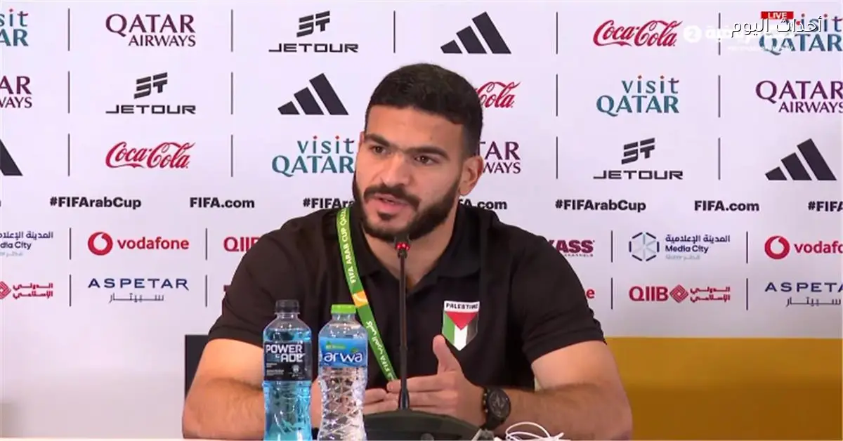 الأهلي يتحرك لضم حامد حمدان من بتروجيت