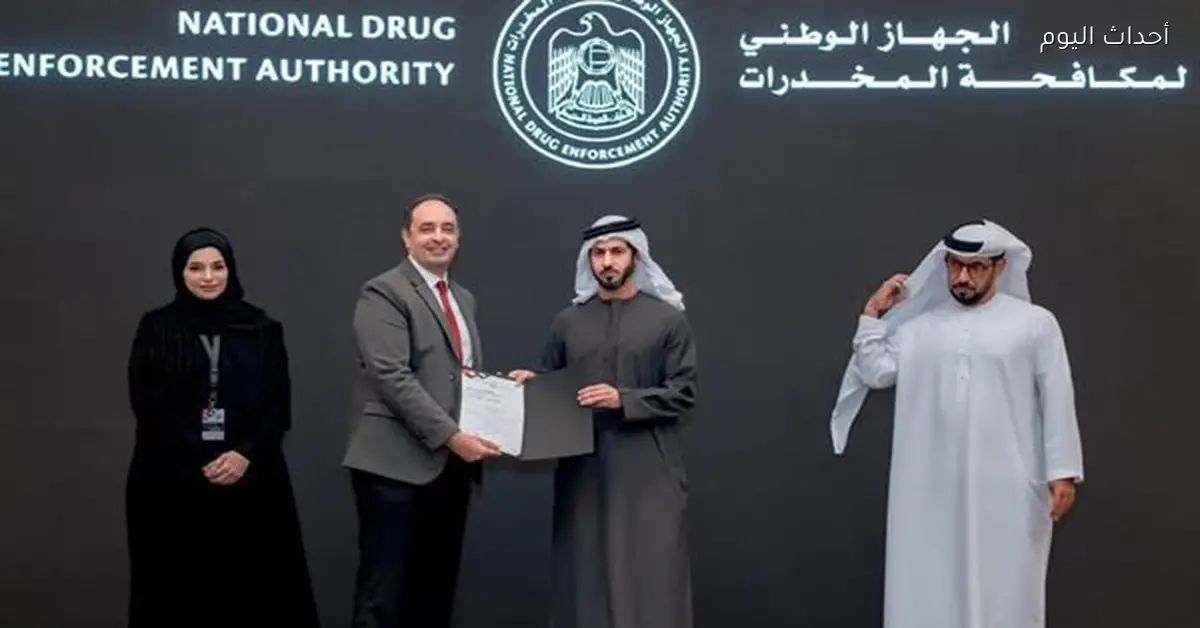 الإمارات تعين الدكتور عمرو عثمان رئيسًا لخبراء الأمن والسلامة