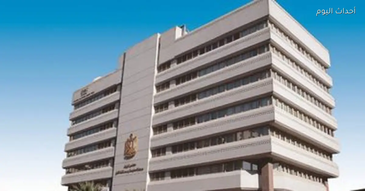 الاقتصاد العالمي يشهد تحولات تعيد تشكيل موازين القوى