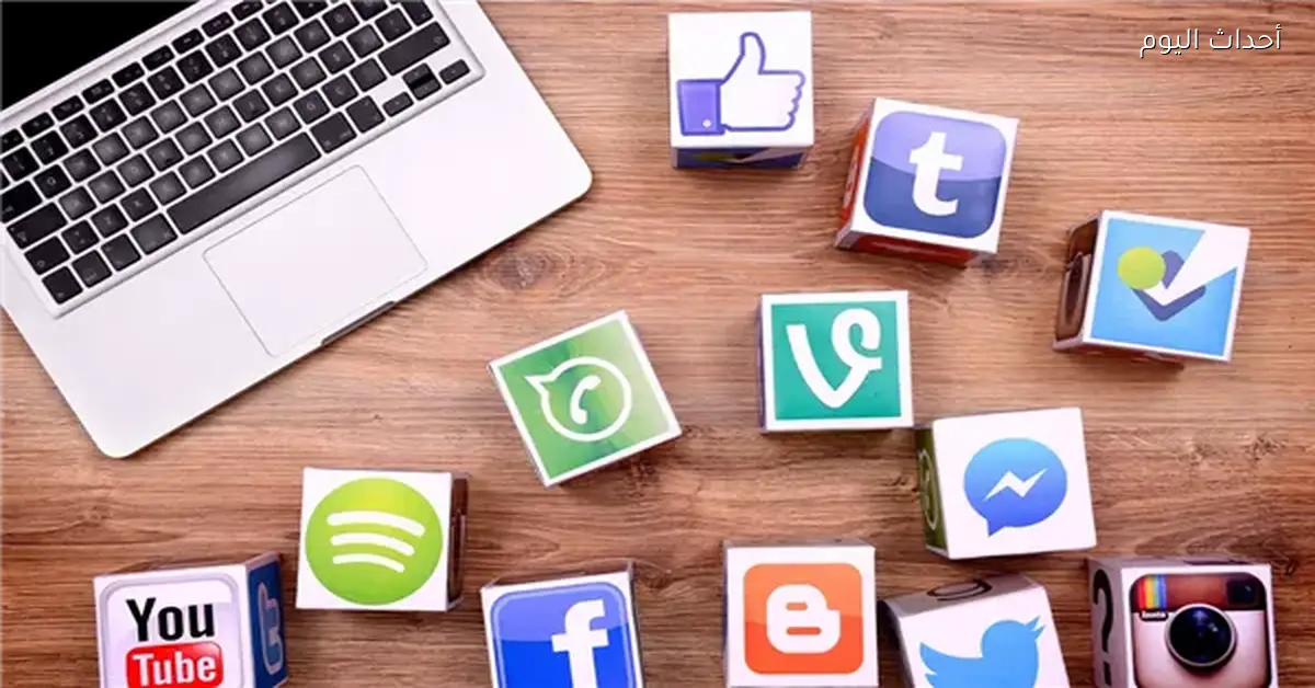 البرلمان يناقش حظر السوشيال ميديا لمن دون 16 عامًا