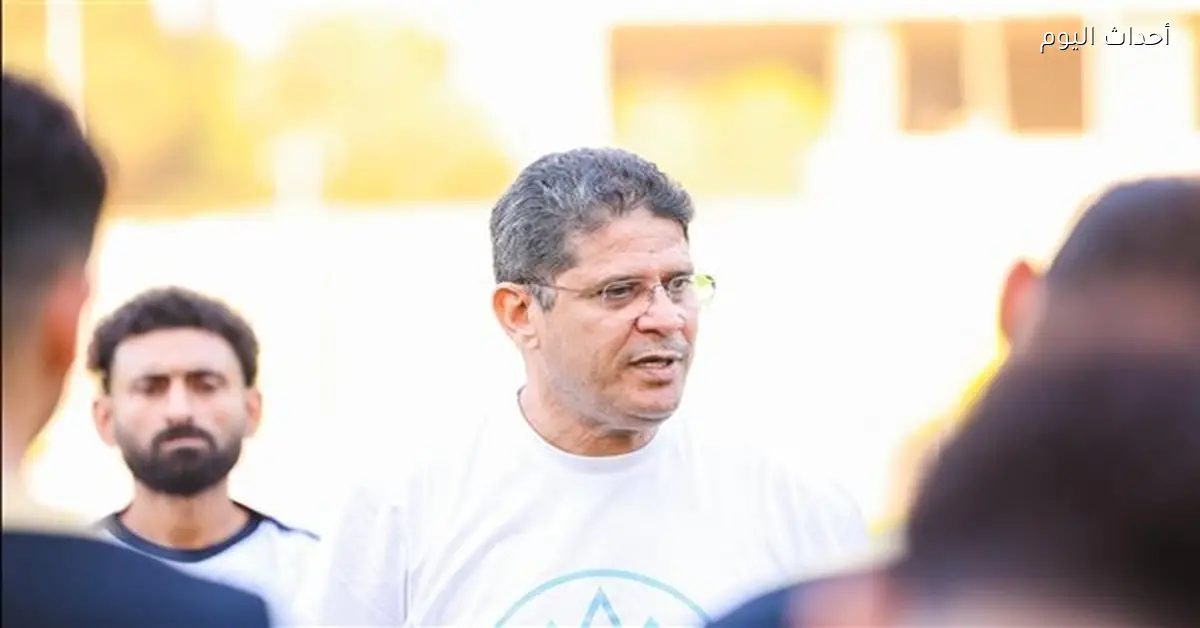 البنك الأهلي يكشف تشكيله لمواجهة بتروجت في كأس عاصمة مصر