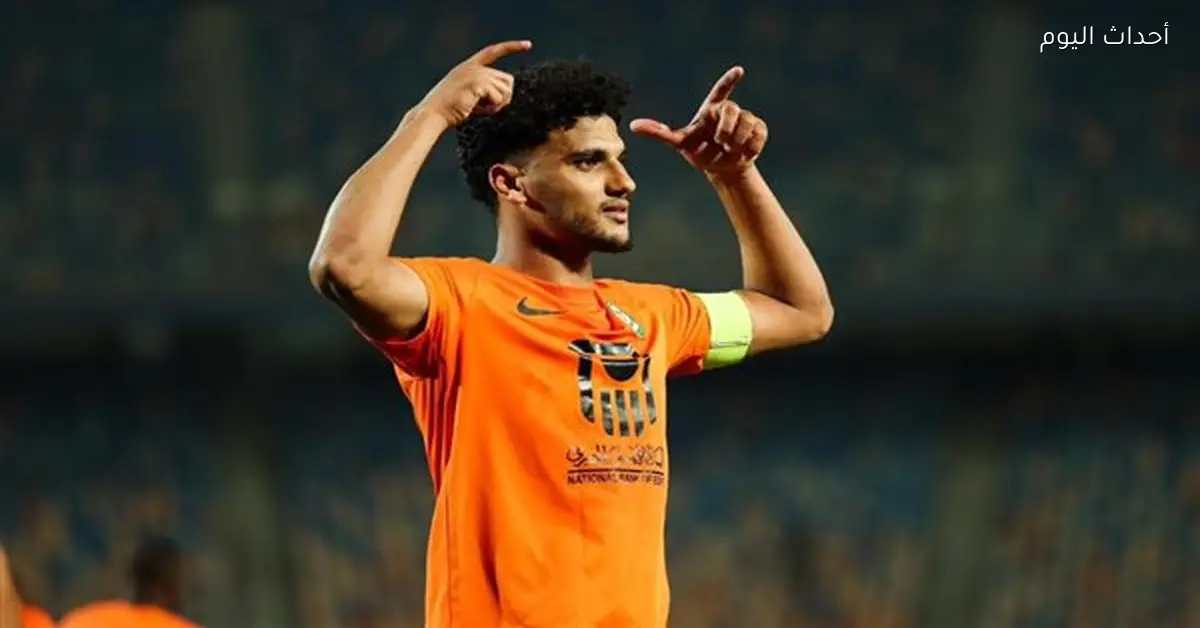 البنك الأهلي يوضح موقف أسامة فيصل من الانتقال إلى بيراميدز