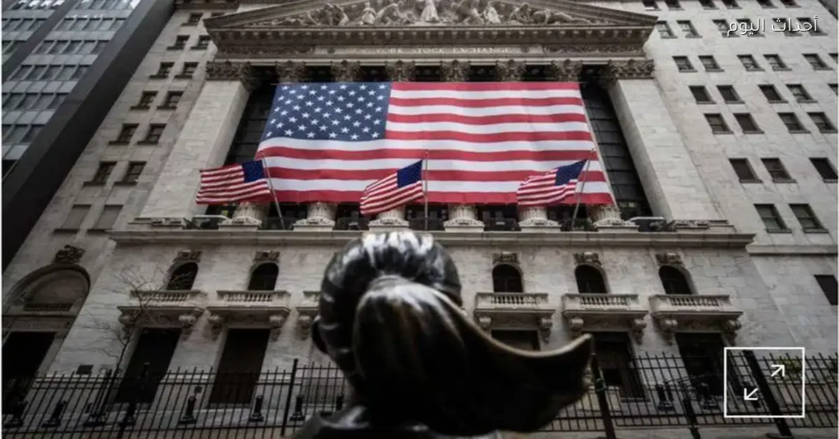 البنوك الأمريكية الكبرى تحقق زيادة بقيمة 600 مليار دولار في 2025