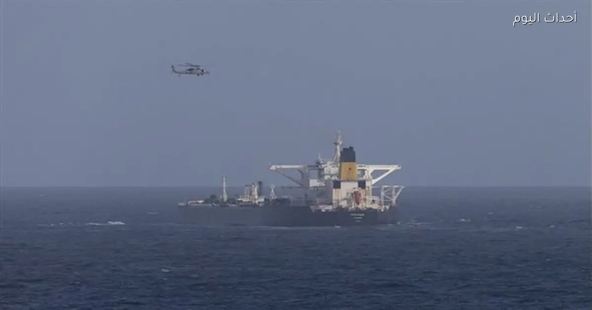 البيت الأبيض يتحدث عن احتجاز ناقلة نفط قبالة سواحل فنزويلا