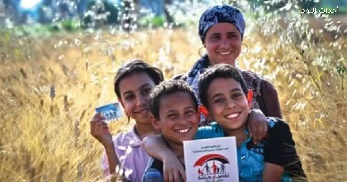 التسجيل في برنامج تكافل وكرامة والفئات المستحقة