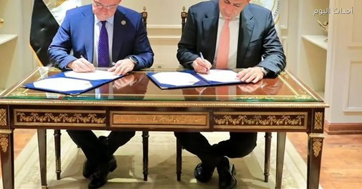 التعليم والرقابة المالية يتعاونوا عشان يساعدوا طلاب المدارس في الأنشطة المالية غير المصرفية