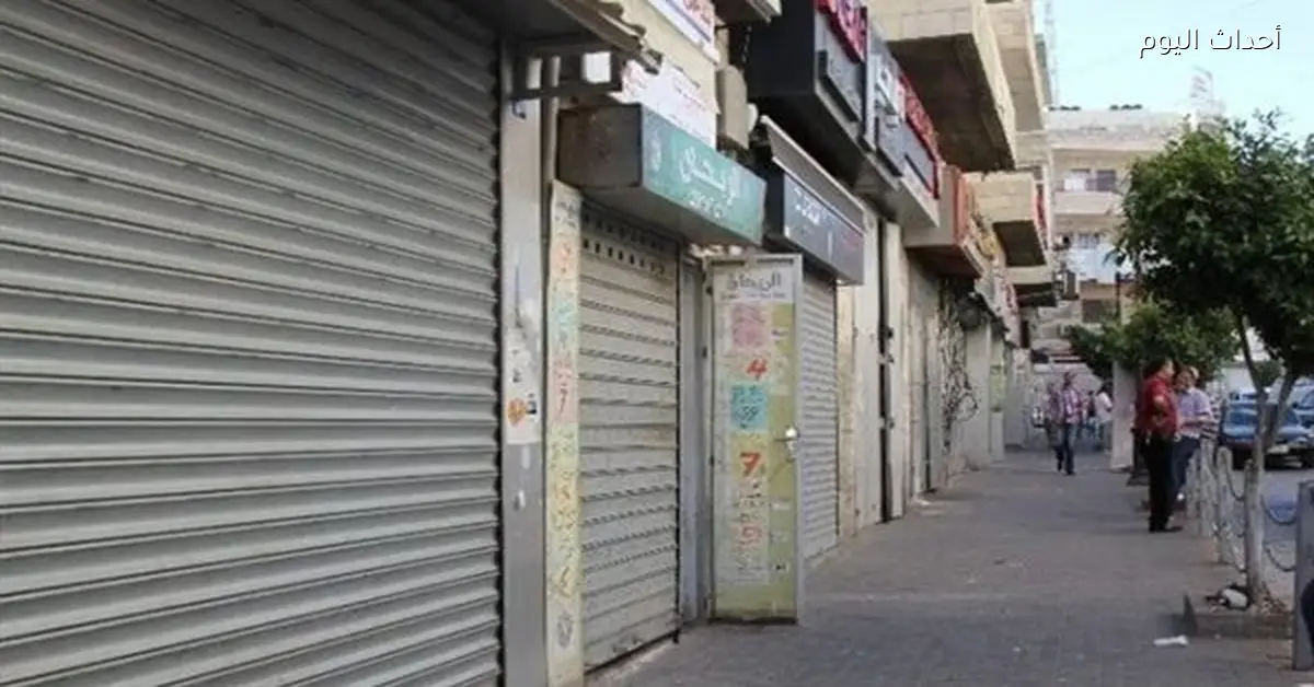 التنمية المحلية تخفض رسوم المحال العامة لمدة 6 أشهر