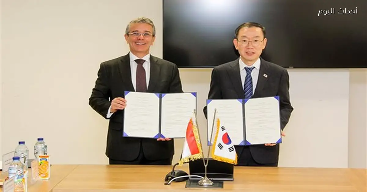 الجمارك توقع مذكرة تفاهم مع كوريا لتحديث تكنولوجيا المعلومات
