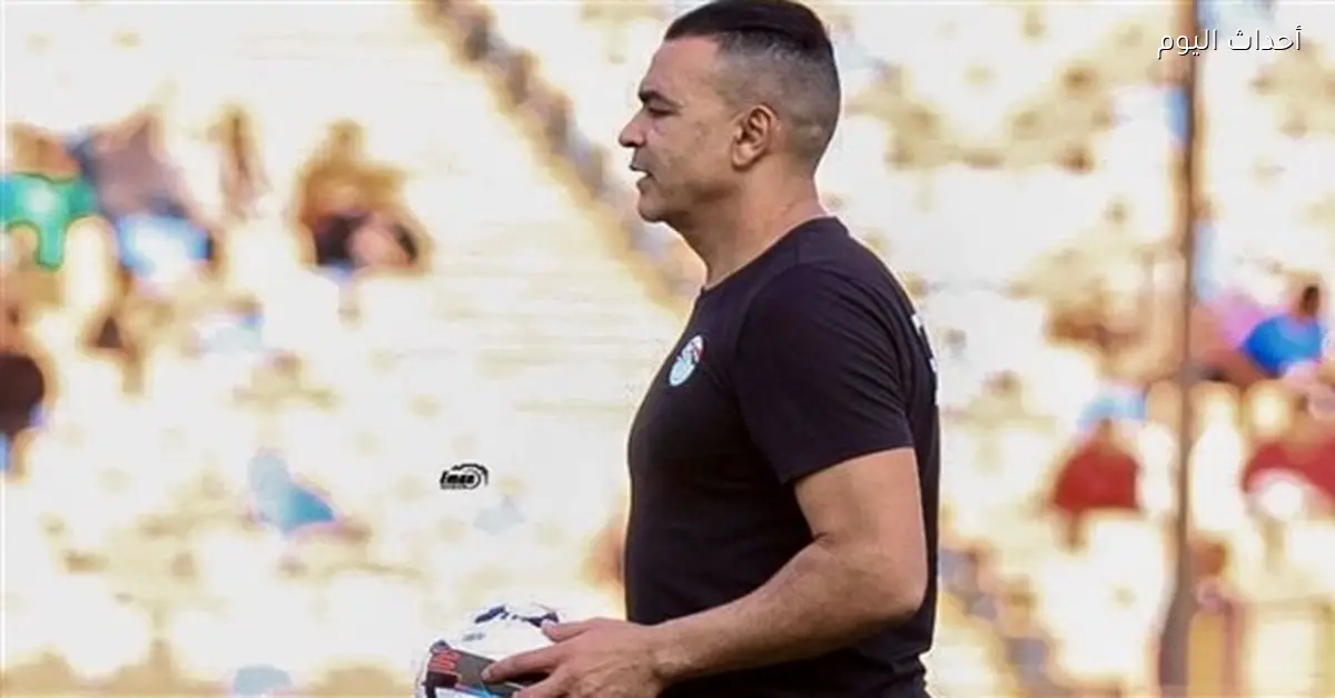 الحضري: حسام حسن كان الأنسب لقيادة منتخب مصر في كأس العرب