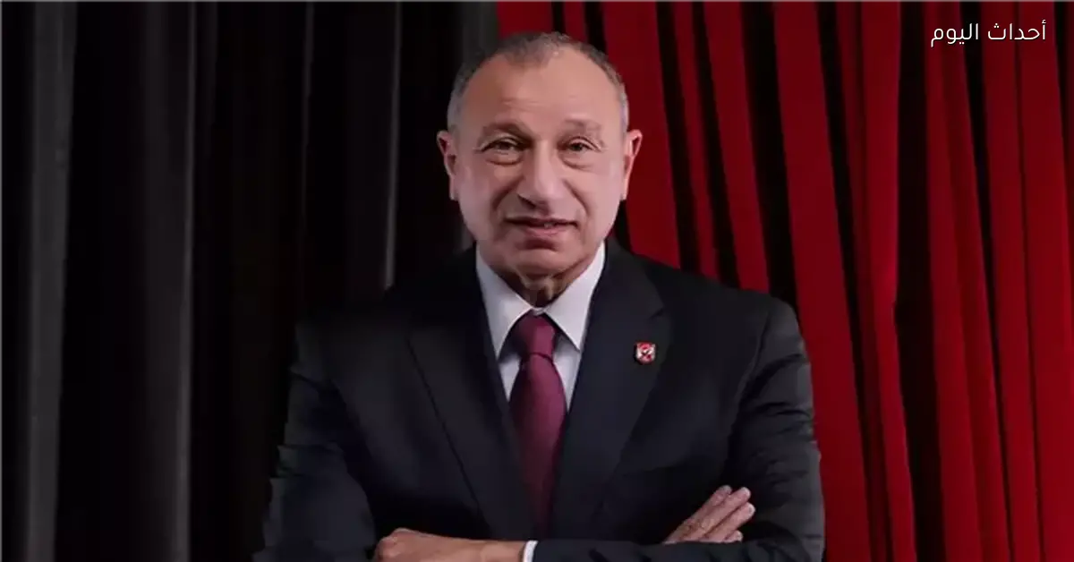 الخطيب يهنئ سيدات الأهلي بعد الفوز ببطولة أفريقيا لكرة السلة