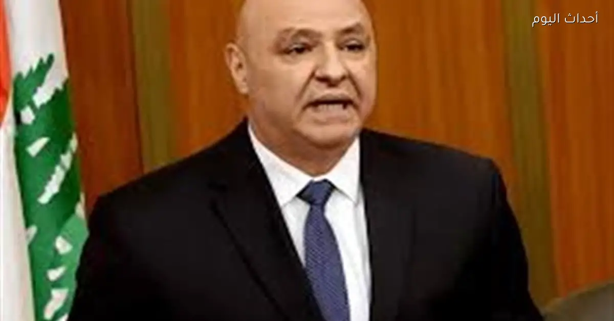 الرئيس اللبناني يؤكد أن خطر الحرب بات بعيداً عن البلاد