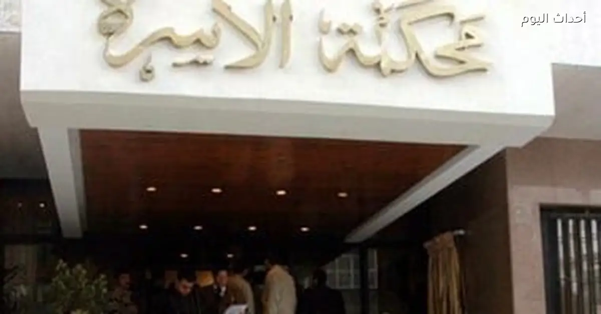 الزواج الثاني متى يحق طلب الطلاق قانونًا