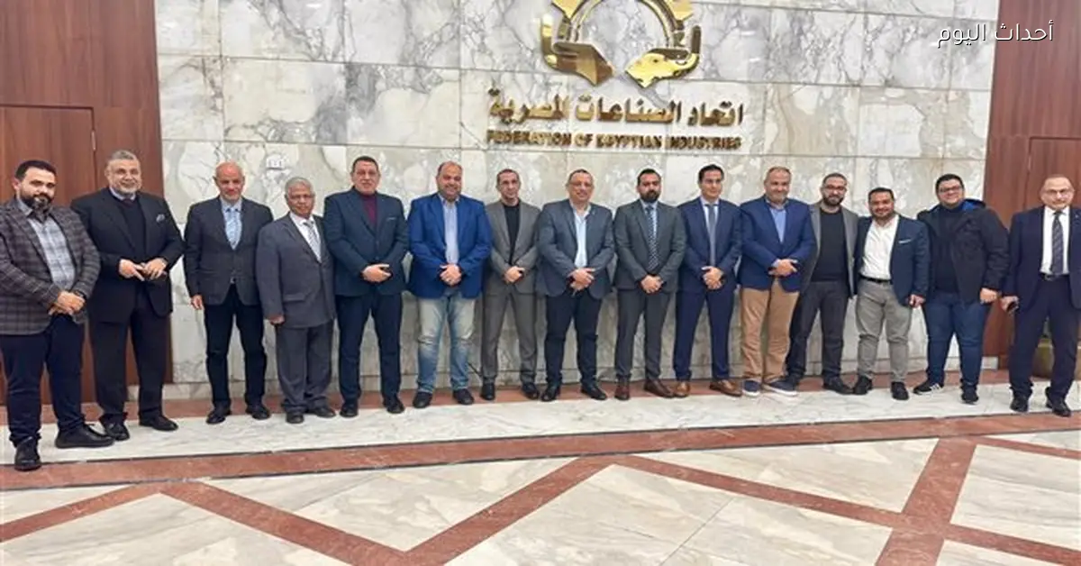 السمالوطي رئيسًا لغرفة صناعة الجلود والحسيني وكيلين في الاتحاد