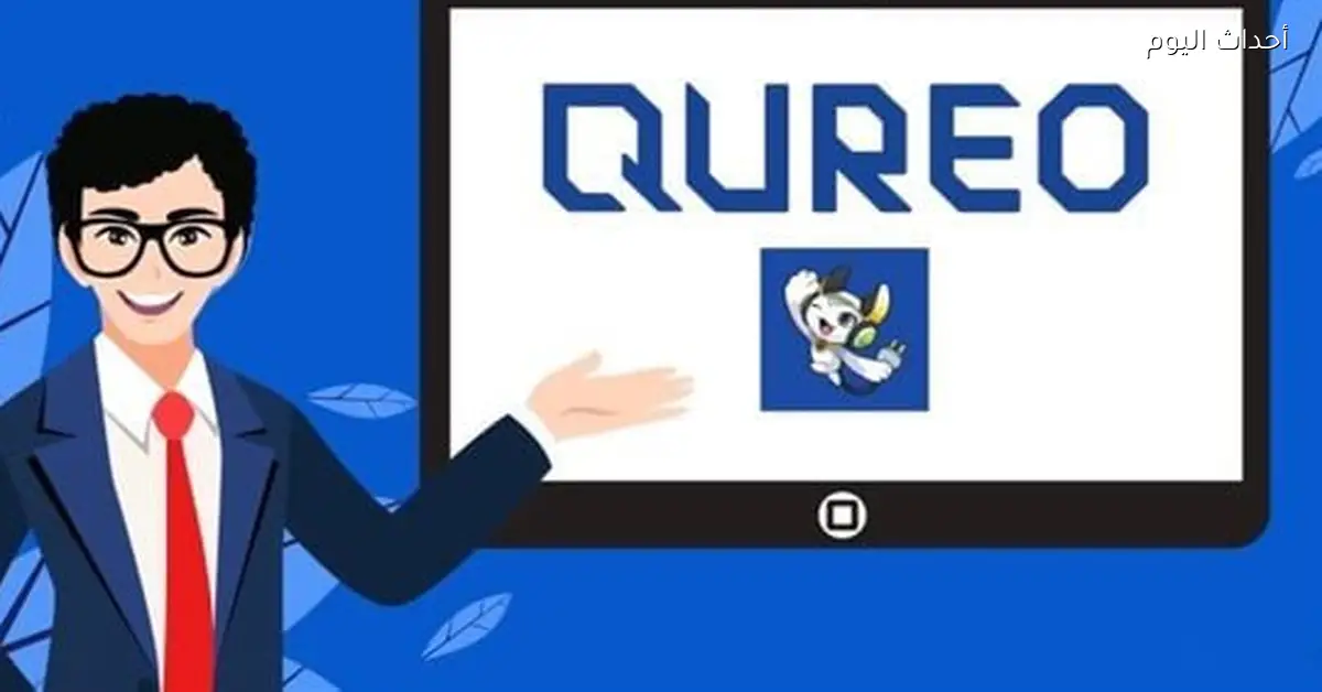 الطلاب اللي ما استلموش التابلت في امتحان الذكاء الاصطناعي في مصر